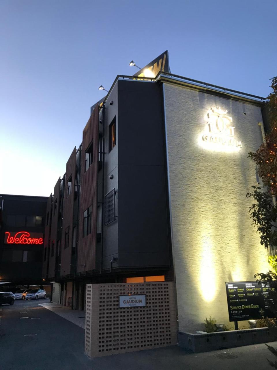 Hotel Gaudium (Adults Only) Kuki Экстерьер фото